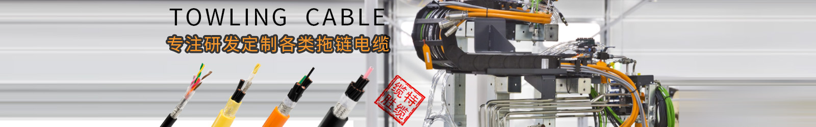 上千家知名企業機構共同選擇